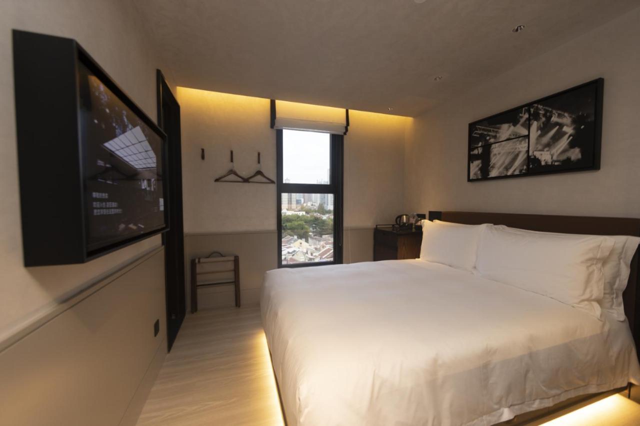 Hotel Mia - Shaanxi South Road Shanghai