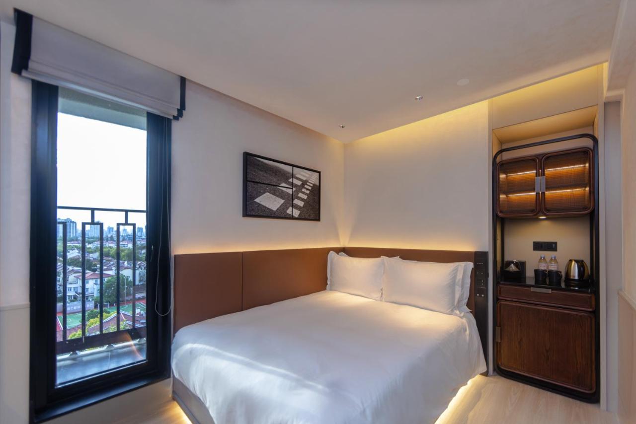 Hotel Mia - Shaanxi South Road 4*