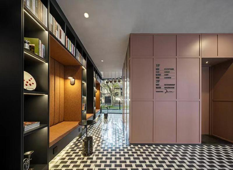 Mia - Shaanxi South Road Hotel