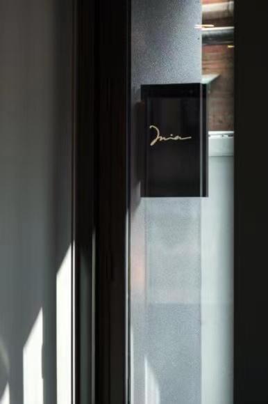Hotel Mia - Shaanxi South Road 4*