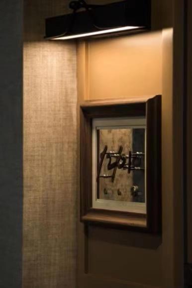 Mia - Shaanxi South Road Hotel 4*