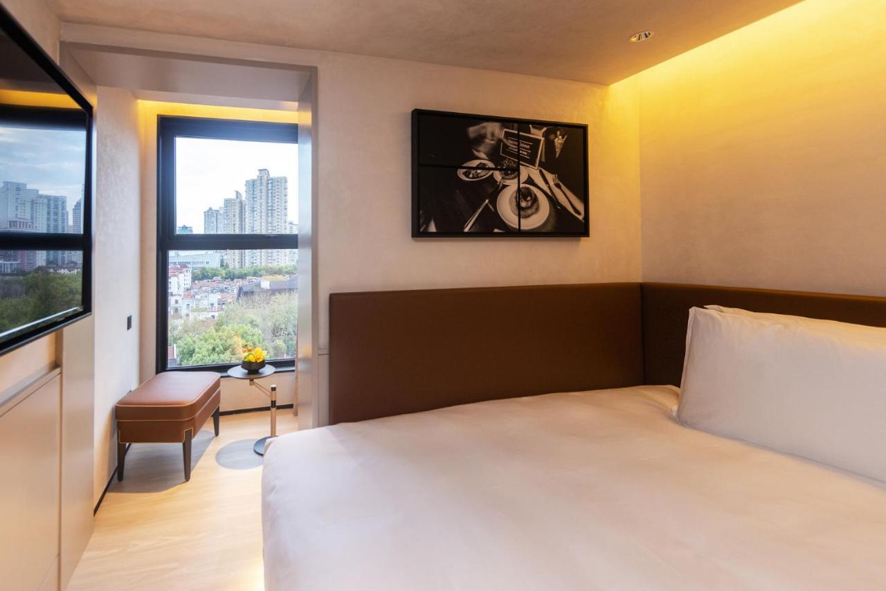 Hotel Mia - Shaanxi South Road