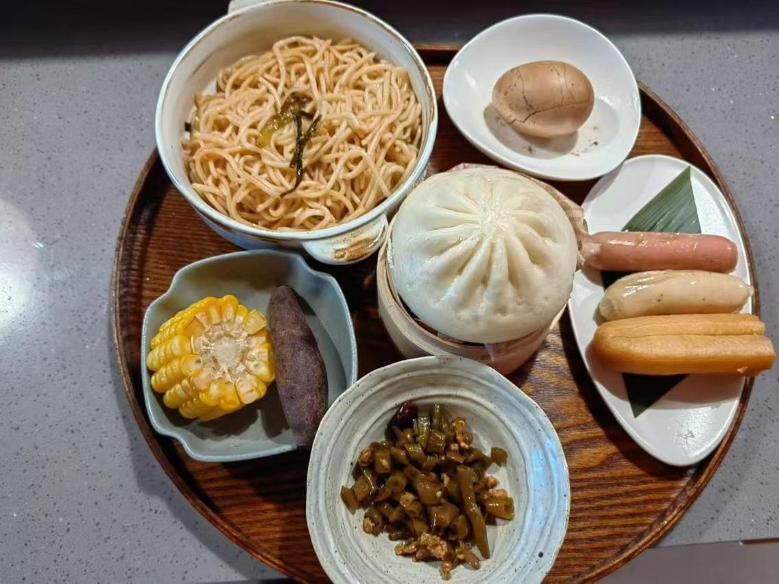 Mia - Shaanxi South Road Hotel Shanghai